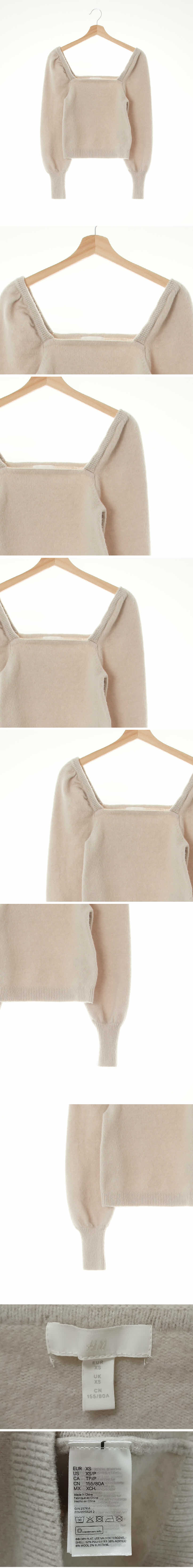 h&m 퍼프오프숄더스웨터 h&m 라이트베이지 울혼방 퍼프오프숄더스웨터