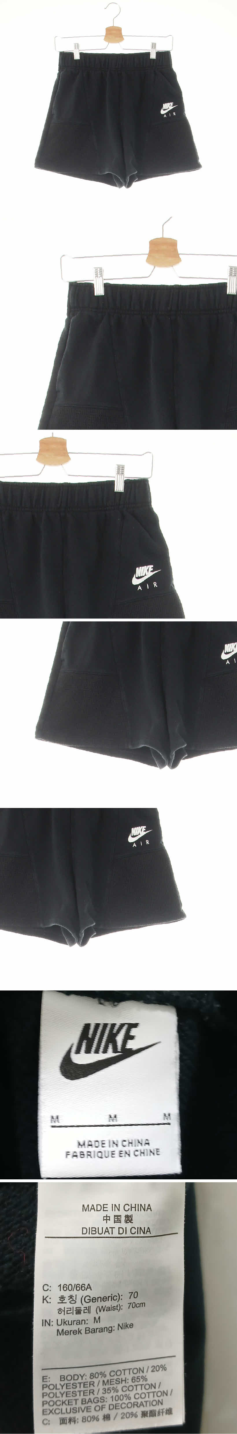 나이키 절개라인숏트레이닝팬츠 나이키 블랙 면혼방 절개라인숏트레이닝팬츠