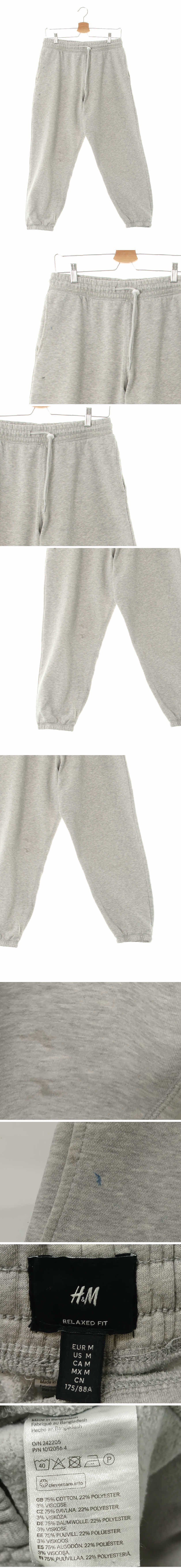 h&m 조거트레이닝팬츠 h&m 멜란지그레이 면혼방 조거트레이닝팬츠