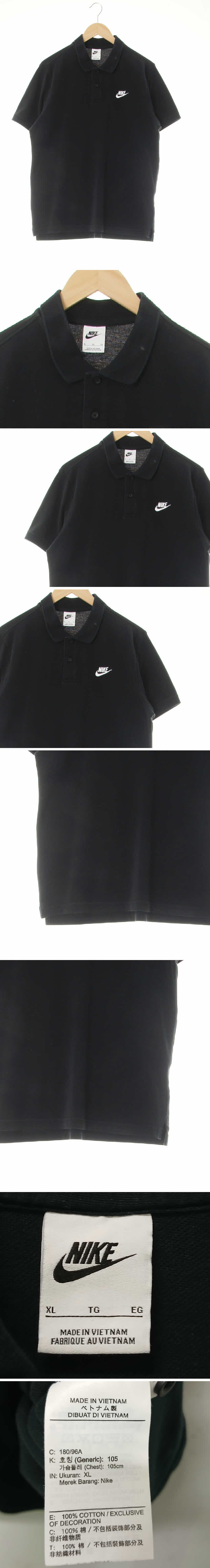 나이키 카라심볼로고자수반팔티 나이키 블랙 면 카라심볼로고자수반팔티