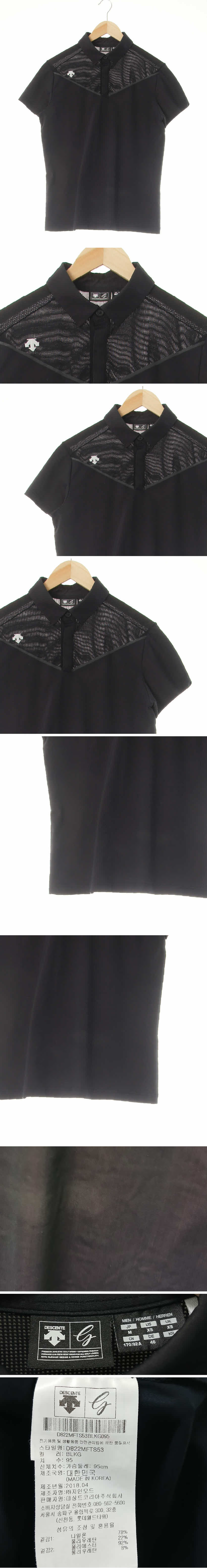 데상트 쿨링엠보로고반팔카라티 데상트 블랙 쿨링엠보로고반팔카라티