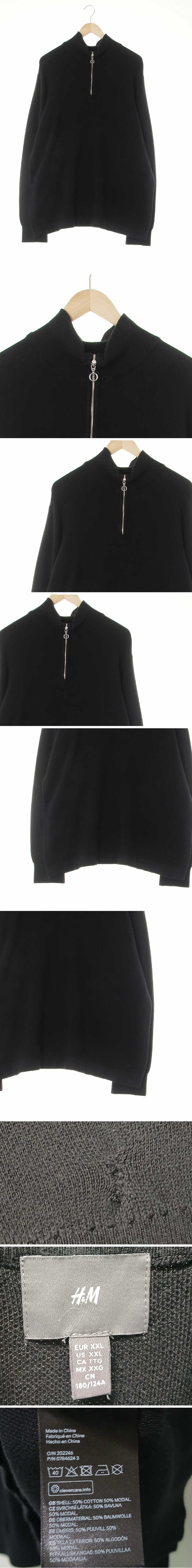h&m 블랙 모달혼방 하이넥링고리반집업니트