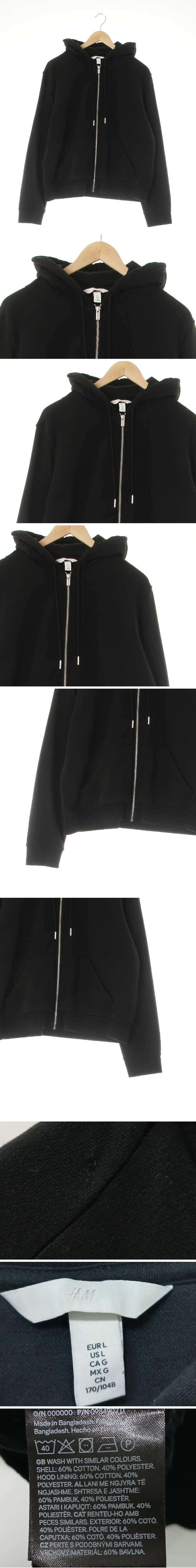 h&m 포켓웜후드집업 h&m 블랙 면혼방 포켓웜후드집업