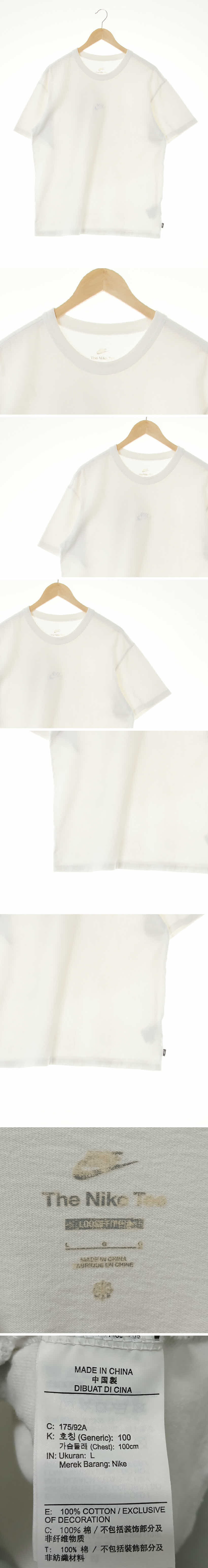 나이키 중앙심볼자수로고반팔티 나이키 화이트 면 중앙심볼자수로고반팔티