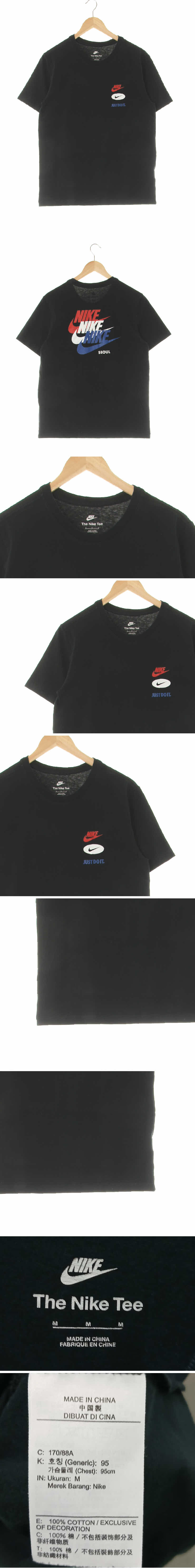 나이키 Justdoit멀티로고반팔티 나이키 블랙 면 Justdoit멀티로고반팔티