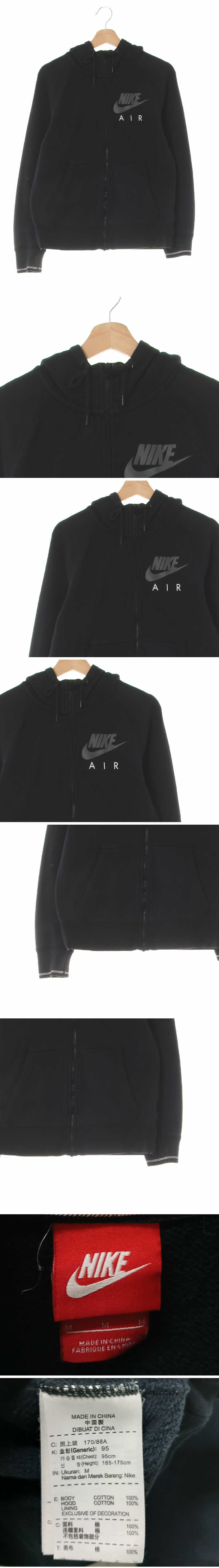 나이키 하이넥빅로고후드집업 나이키 블랙 면 하이넥빅로고후드집업