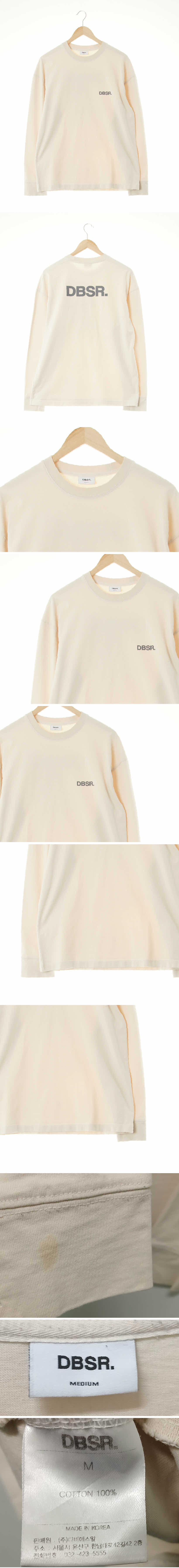 DBSR 로고드롭숄더긴팔티 DBSR 라이트샌드베이지 면 로고드롭숄더긴팔티