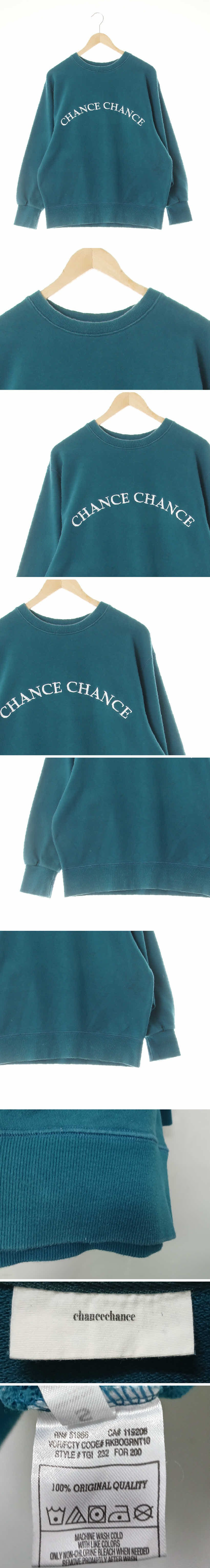chancechance 로고아치레터링맨투맨 chancechance 비스케이그린 면 로고아치레터링맨투맨