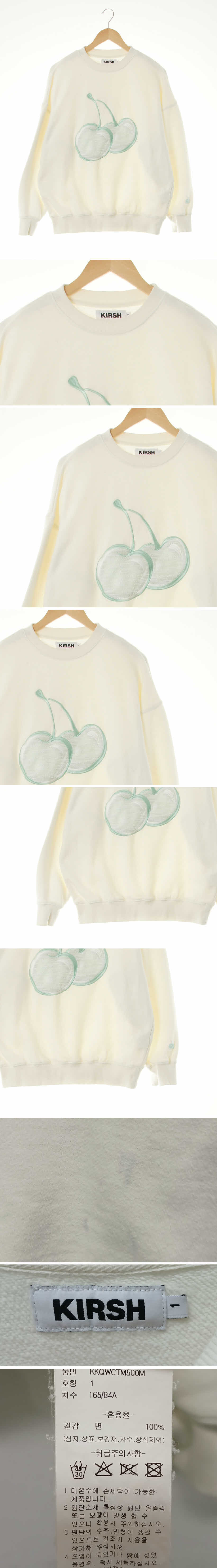 키르시 빅더블부클체리맨투맨 키르시 아이보리 면 빅더블부클체리맨투맨