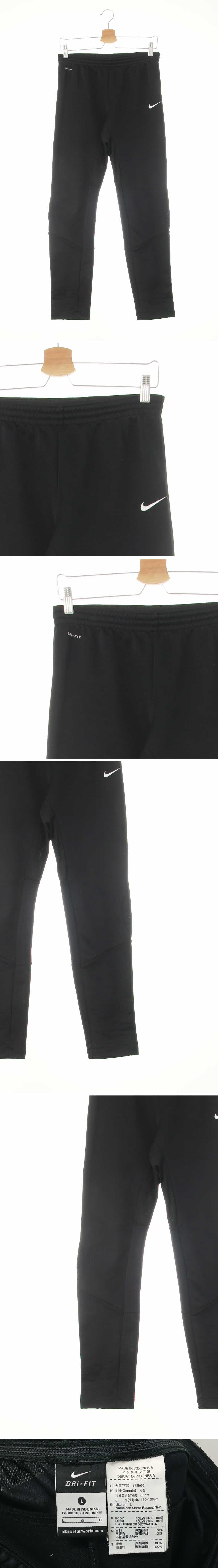 나이키 절개로고슬림스포츠팬츠 나이키 블랙 드라이핏 절개로고슬림스포츠팬츠