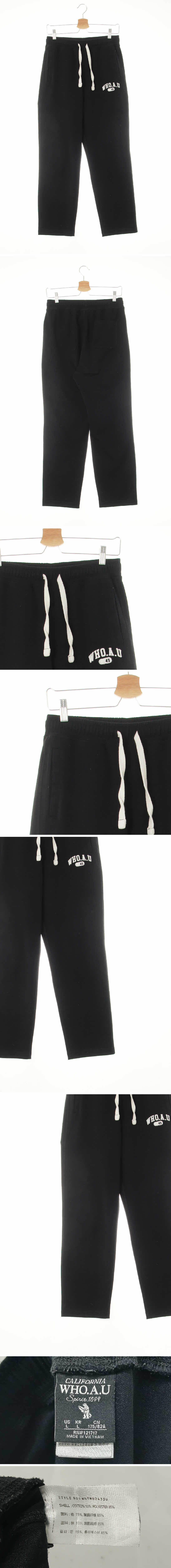 후아유 커브패치밴딩팬츠 후아유 블랙 면혼방 커브패치밴딩팬츠