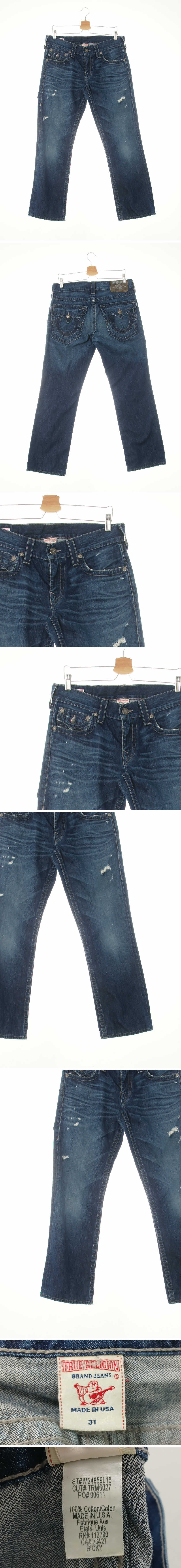 트루릴리젼 데미지줄워싱부츠컷진 트루릴리젼 진청 데님 데미지줄워싱부츠컷진