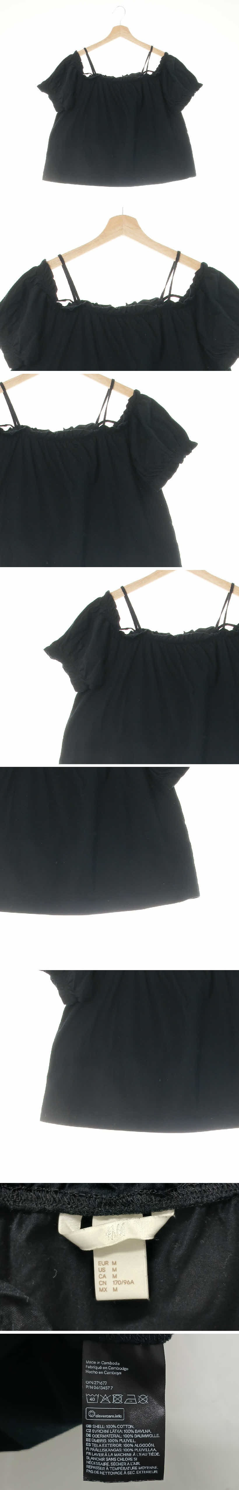 h&m 스트링스퀘어오프숄더반팔티 h&m 블랙 면 스트링스퀘어오프숄더반팔티