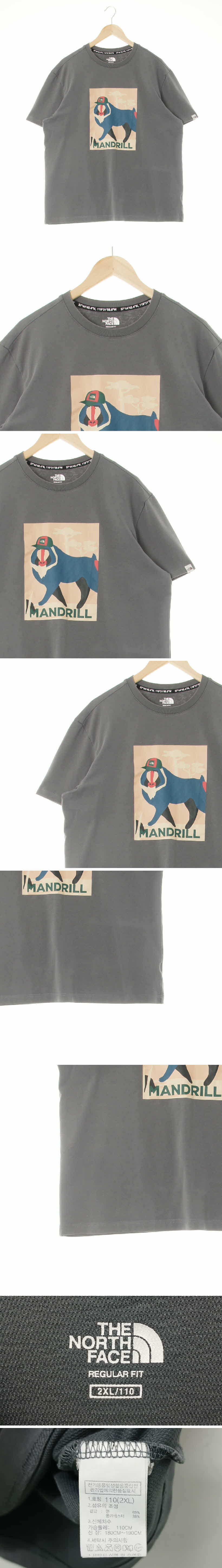 노스페이스 MANDRILL라운드넥반팔티 노스페이스 그레이 프린팅 면혼방 MANDRILL라운드넥반팔티