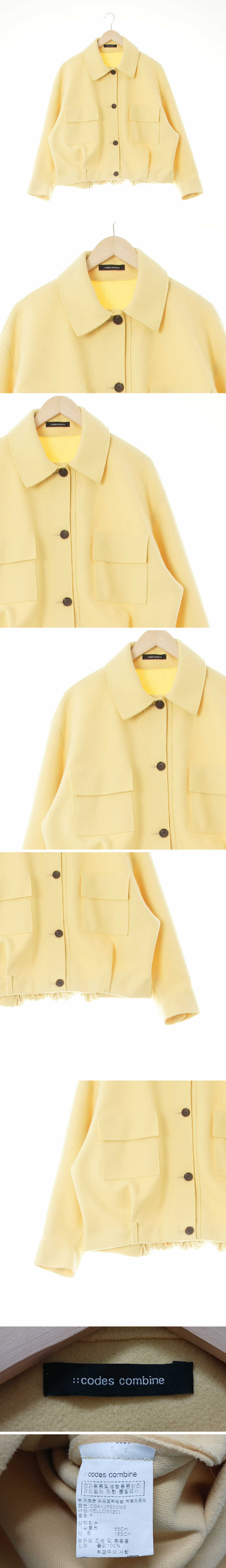 코데즈컴바인 플랩포켓커팅웜재킷 코데즈컴바인 레몬버베나옐로우 플랩포켓커팅웜재킷