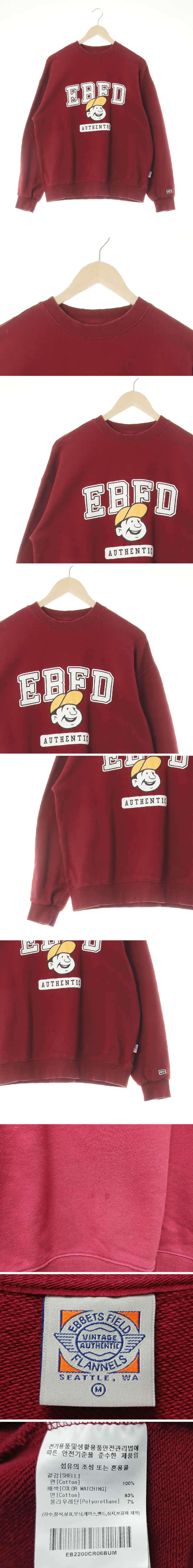 ebbetsfield 로고프린팅맨투맨 ebbetsfield 버건디 면 로고프린팅맨투맨