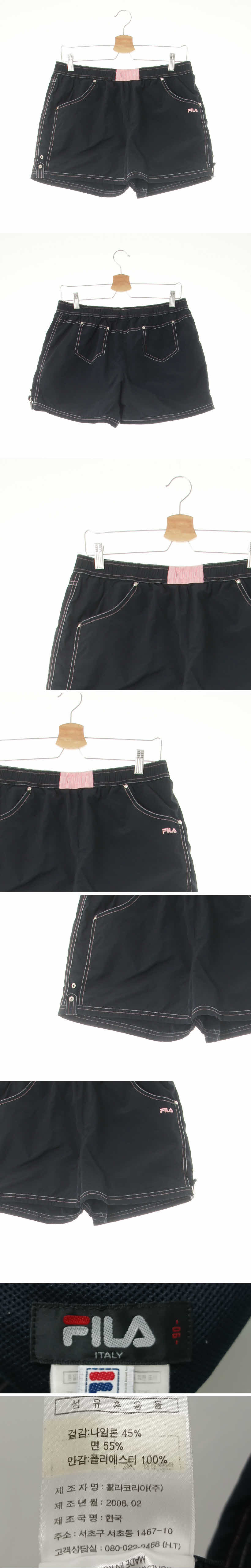 필라 배색스티치방풍숏츠 필라 잉크네이비베이비핑크 배색스티치방풍숏츠