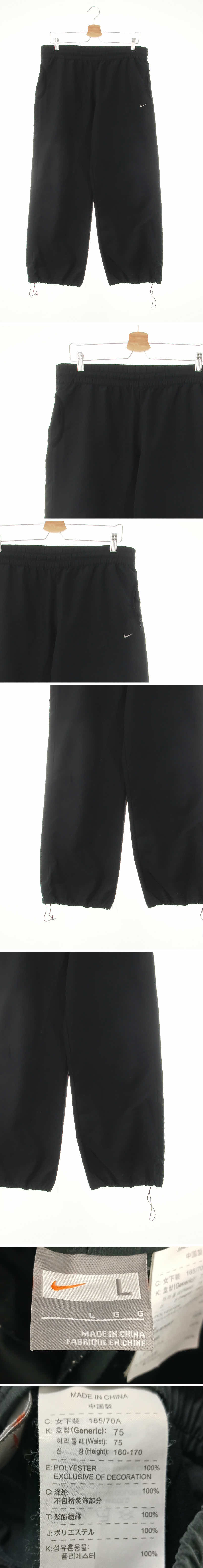나이키 방풍미니자수로고팬츠 나이키 블랙 방풍미니자수로고팬츠