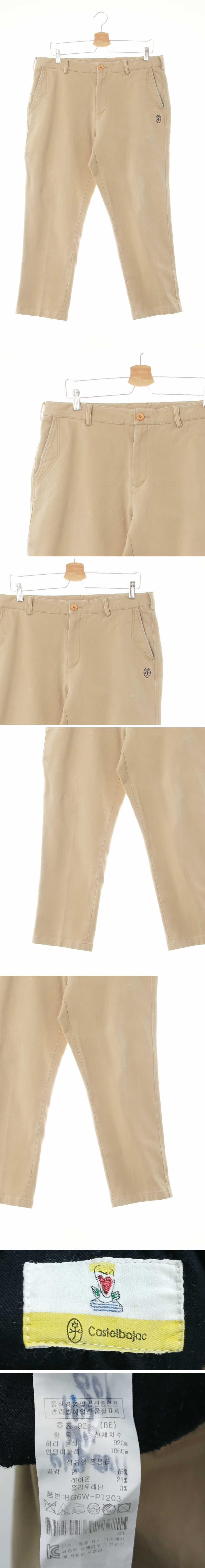 까스텔바작 심볼자수치노팬츠 까스텔바작 베이지 면혼방 심볼자수치노팬츠