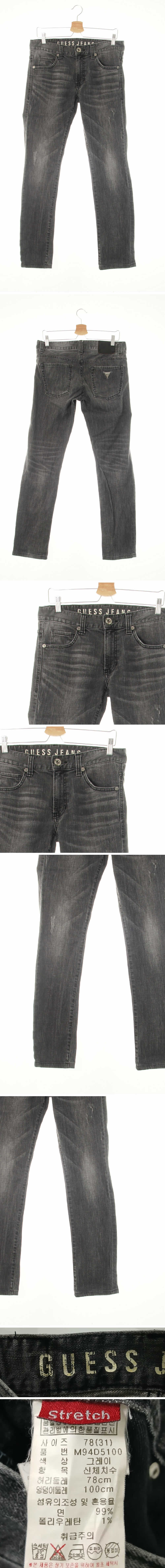 Guess 로우총알데미지워싱진 Guess 다크그레이 데님 로우총알데미지워싱진