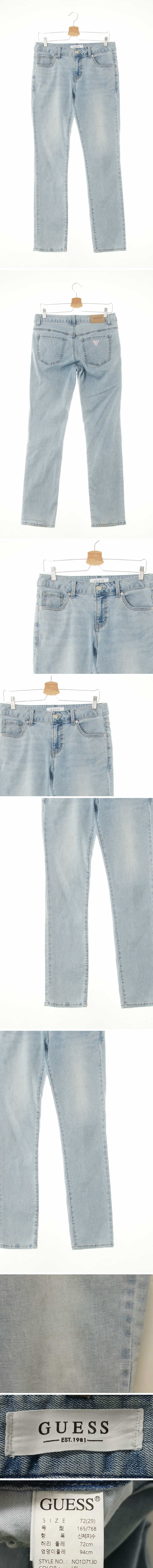 Guess 연청 데님 워싱베이직진