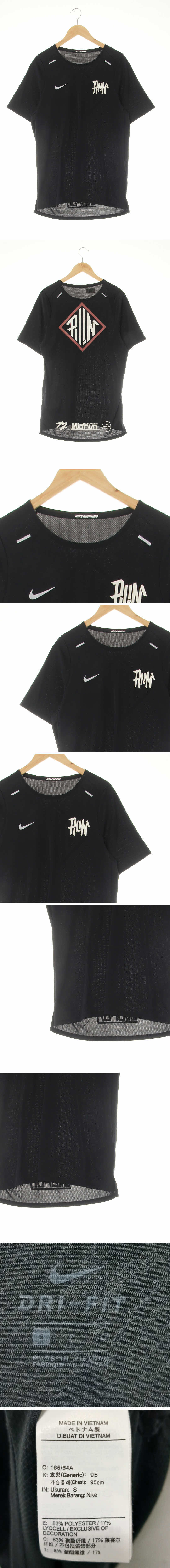 나이키 러닝쿨기능성반팔티 나이키 블랙 드라이핏 러닝쿨기능성반팔티