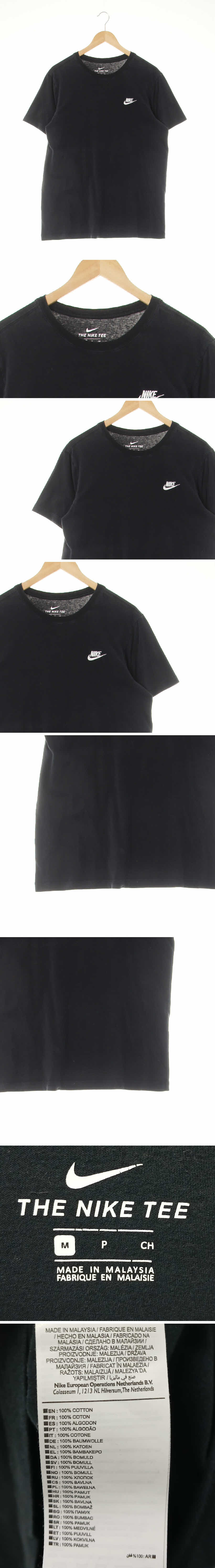 나이키 반팔자수로고라운드티 나이키 블랙 면 반팔자수로고라운드티