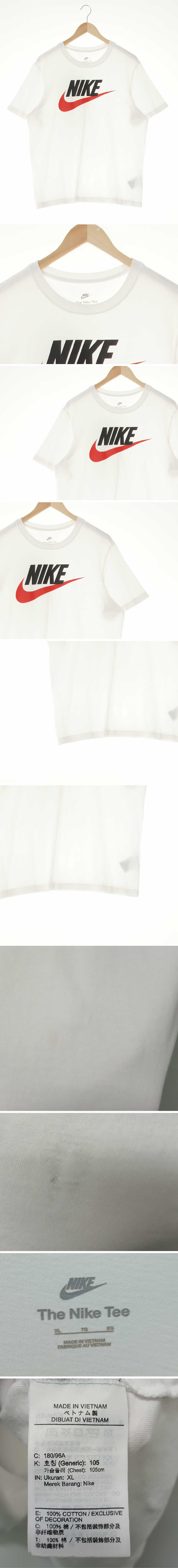 나이키 투톤빅로고반팔티 나이키 화이트 면 투톤빅로고반팔티
