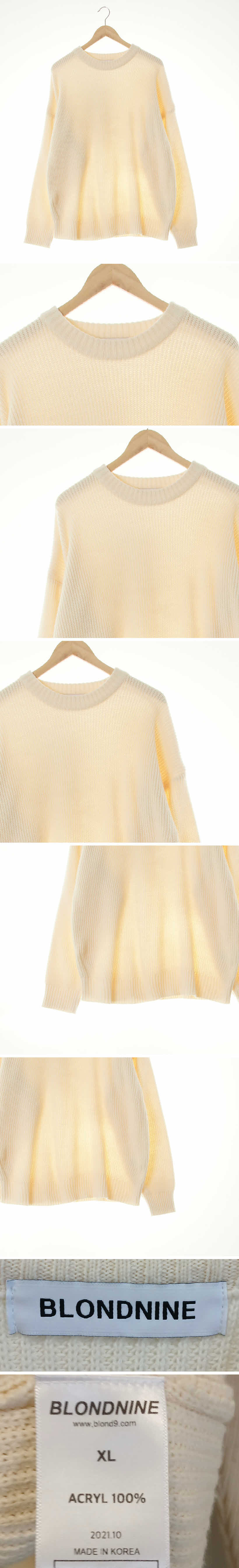 blondnine 크루넥심플스웨터 blondnine 베이지 크루넥심플스웨터