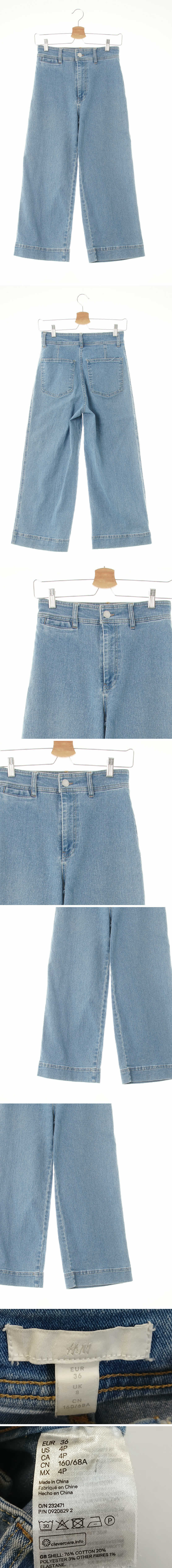 h&m 연청 데님 하이웨스트와이드핏워시드진