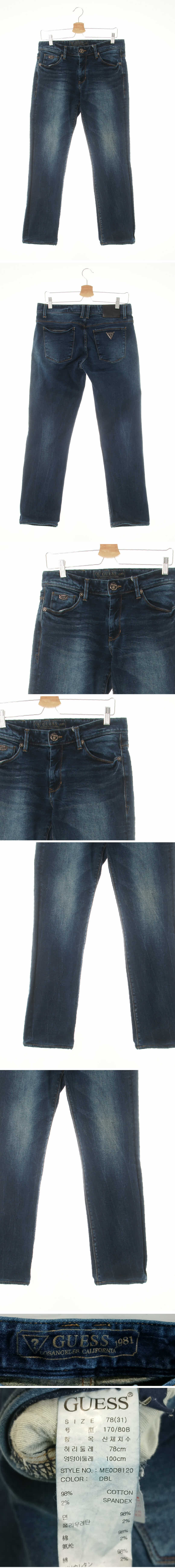 Guess 크랙워싱로우웜진 Guess 진청 데님 크랙워싱로우웜진