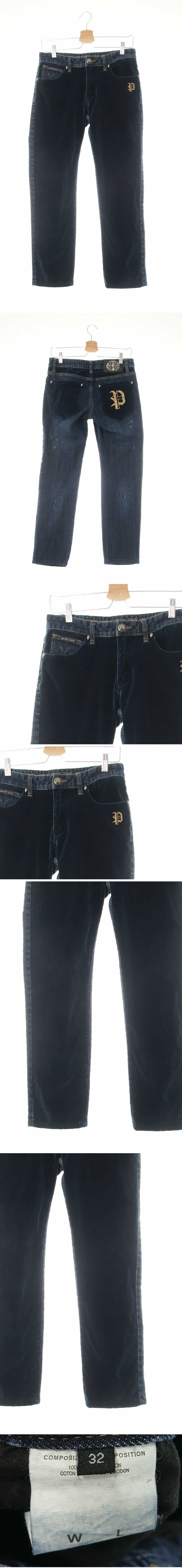 philippplein 골덴배색해골포인트진 philippplein 진청네이비 데님 골덴배색해골포인트진