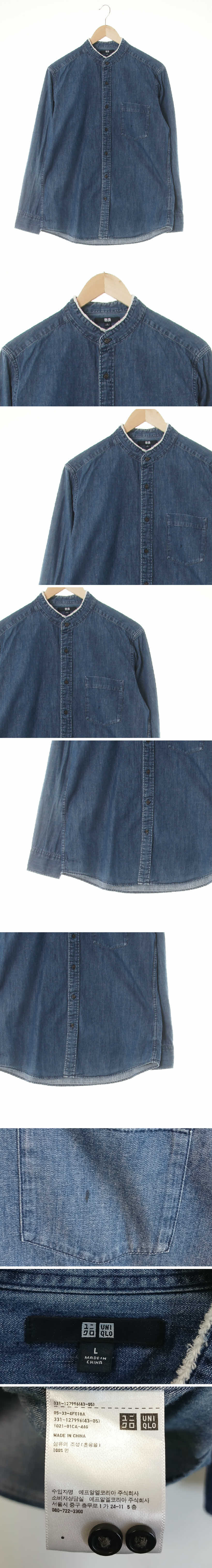 유니클로 진청 프린지헨리넥셔츠