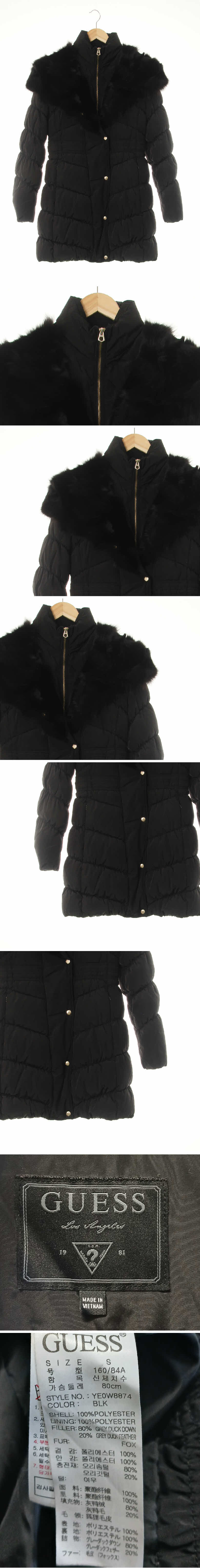 Guess 폭스퍼배색롱패딩 Guess 블랙 덕다운 폭스퍼배색롱패딩