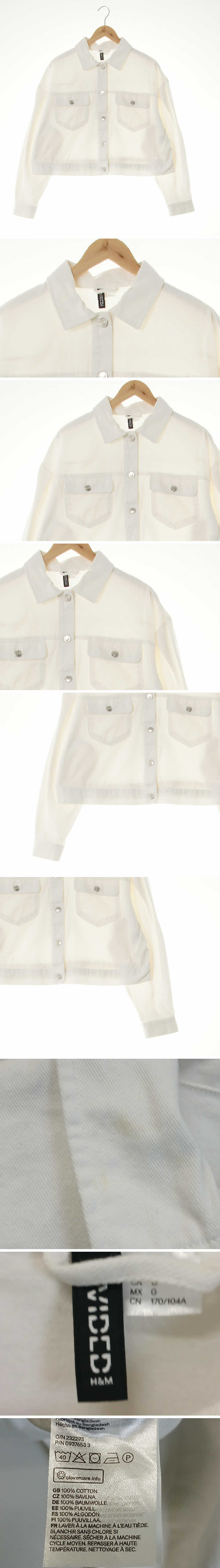 h&m 드롭숄더크롭자켓 h&m 화이트 데님 드롭숄더크롭자켓