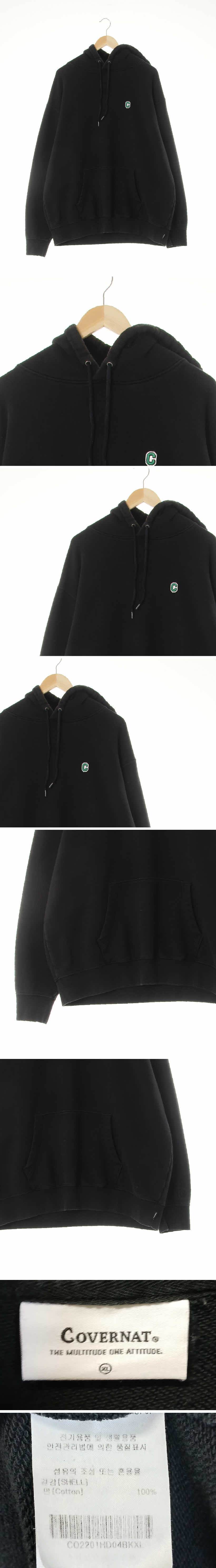 커버낫 배색C패치후드티 커버낫 블랙 면 배색C패치후드티