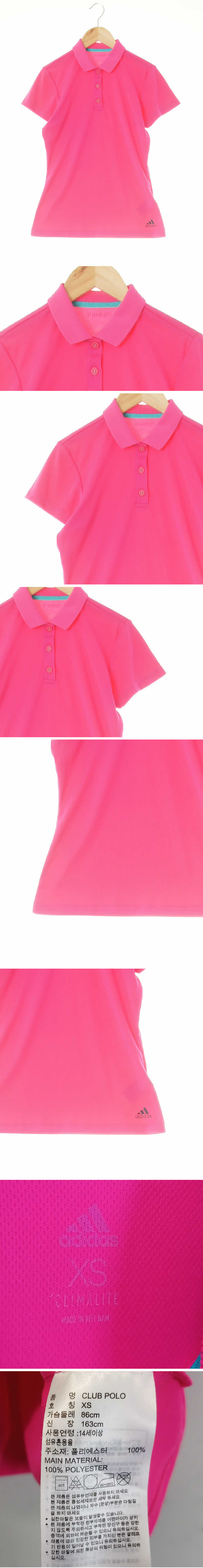 아디다스 네온브라이트핑크 클리마라이트 하단로고피케스포츠반팔티