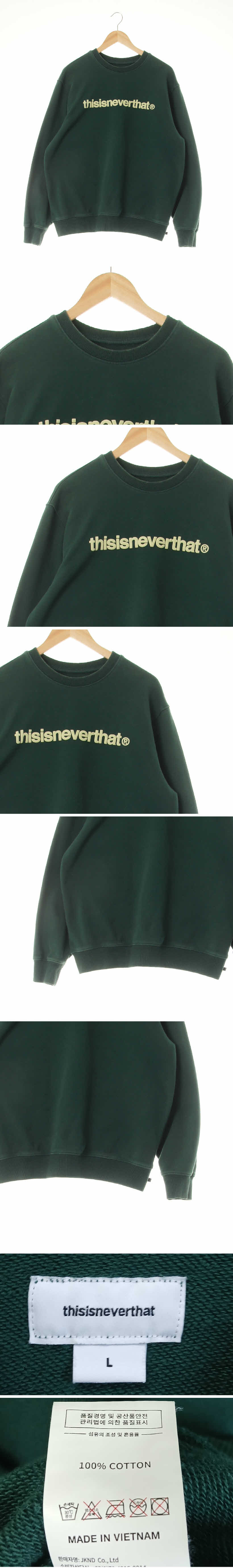 thisisneverthat 실리콘엠보로고맨투맨 thisisneverthat 파인니들그린 면 실리콘엠보로고맨투맨