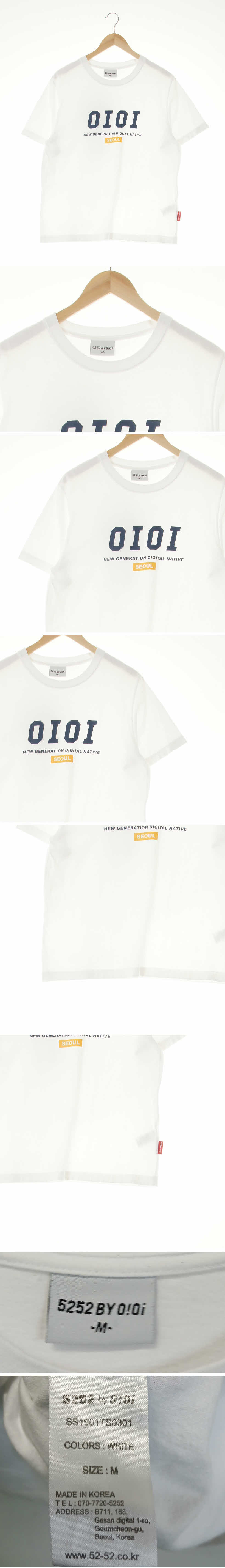 oioi 중앙빅로고반팔티 oioi 화이트 면 중앙빅로고반팔티