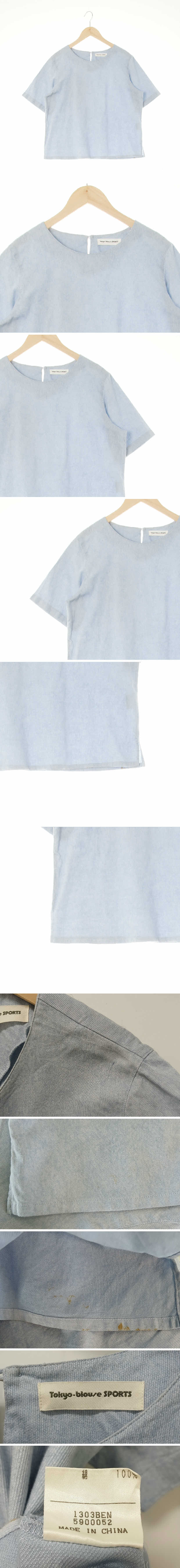 [JPN] Tokyo blouse sports 세레니티블루 면 애시드워싱골지반팔블라우스