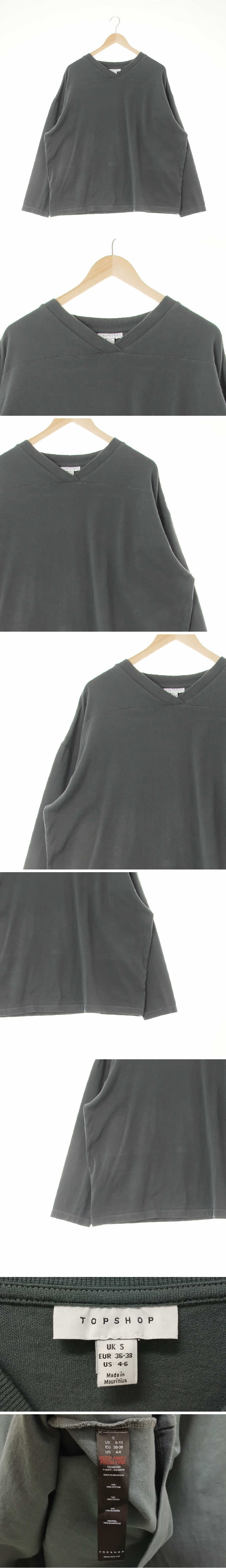topshop 오버핏절개스트레치티 topshop 차콜 면 오버핏절개스트레치티