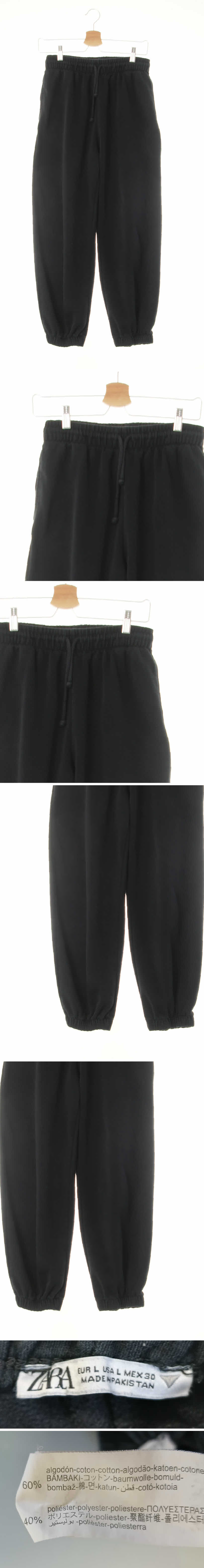 자라 베이직조거트레이닝팬츠 자라 블랙 면혼방 베이직조거트레이닝팬츠