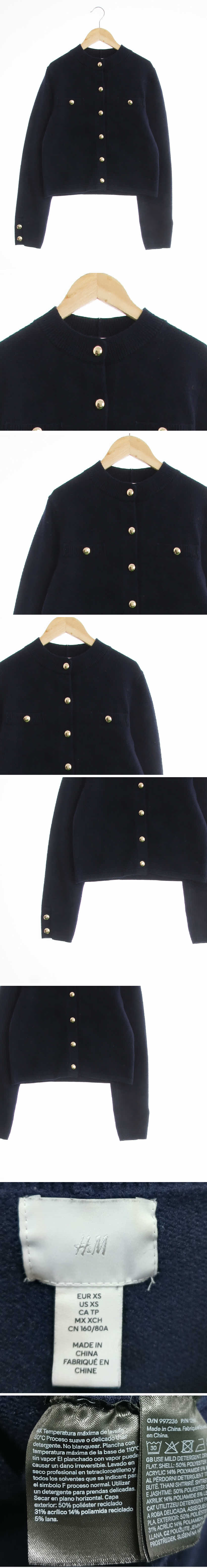 h&m 네이비 금장반원버튼가디건