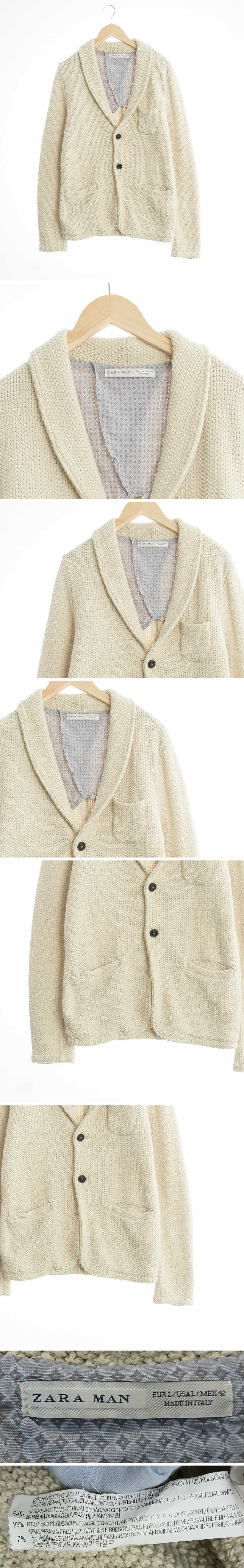 자라맨 입체짜임숄카라자켓 자라맨 바닐라크림 면혼방 입체짜임숄카라자켓