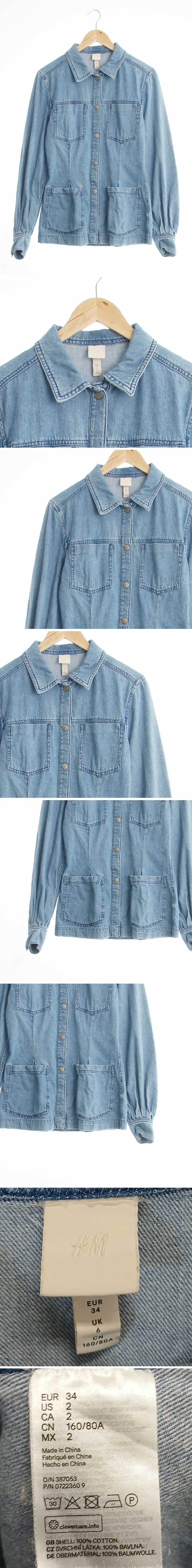 h&m 미디청자켓 h&m 중청 면 미디청자켓