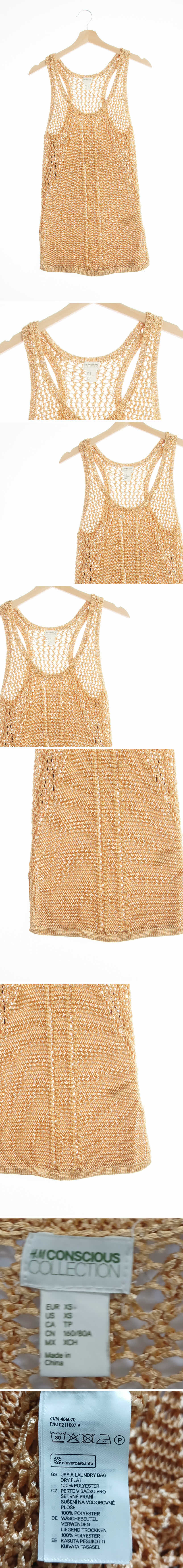 h&m 소프트골드 짜임패턴 네트유넥베스트