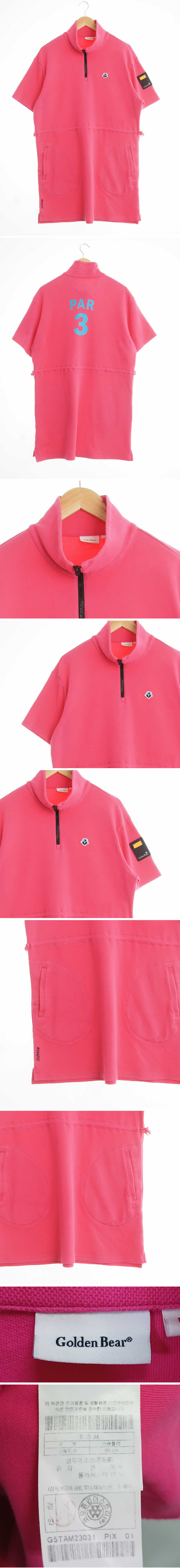 Goldenbear 푸시아핑크 면혼방 반집업소매패치로고원피스