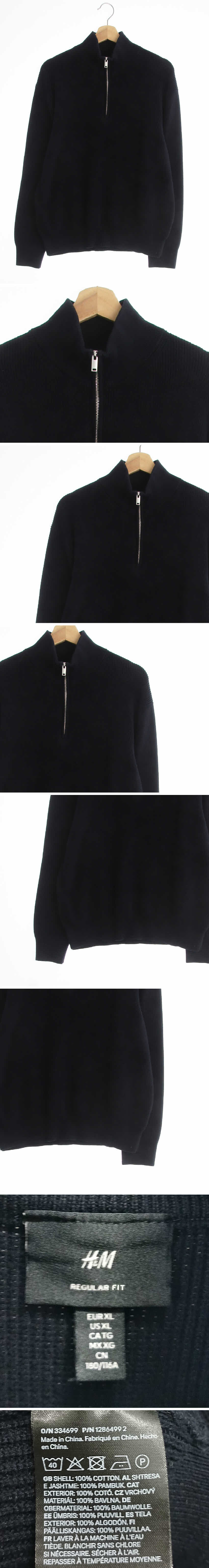 h&m 하프집업스웨터 h&m 네이비 잔케이블패턴 면 하프집업스웨터