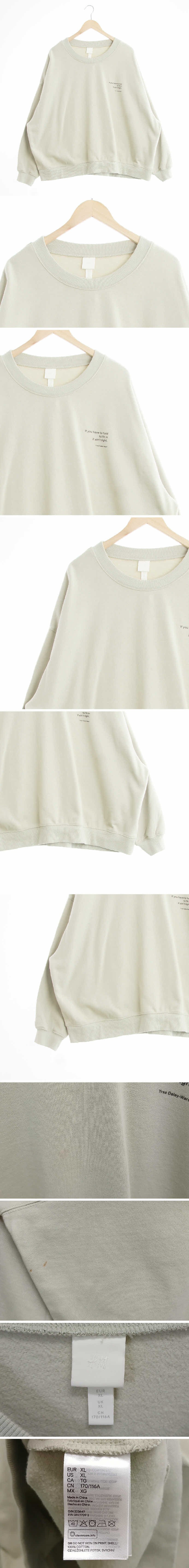 h&m 레터박시맨투맨 h&m 미스트그린 프린팅 면 레터박시맨투맨