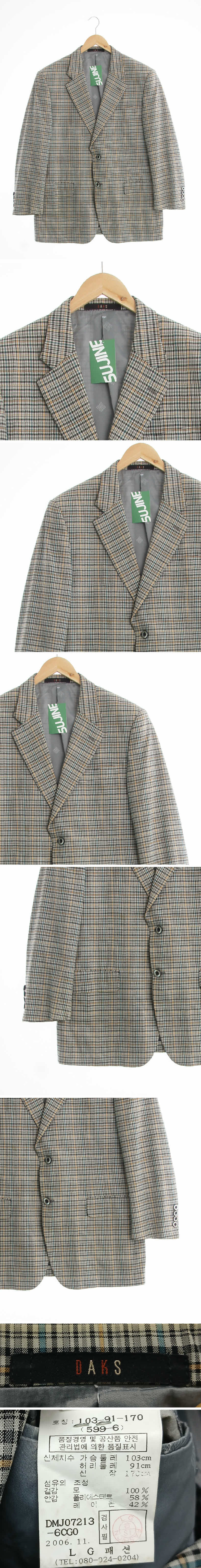 닥스 투버튼재킷 닥스 그레이 체크 울 투버튼재킷